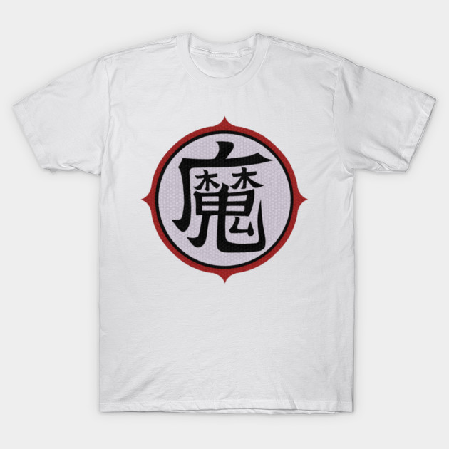 Piccolo Kanji Symbol - Dragon ball T-Shirt-TOZ